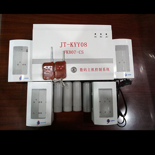 ATM机远程联网反抢劫催泪装置