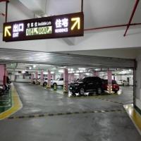 停车场指引 、寻车管理系统