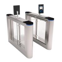 人行、人脸识别道闸